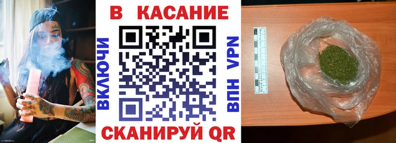 Альфа ПВП Буйнакск