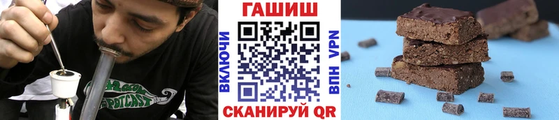 Магазины продажи наркотиков Буйнакск МАРИХУАНА COCAIN Альфа ПВП Галлюциногенные грибы ГАШИШ