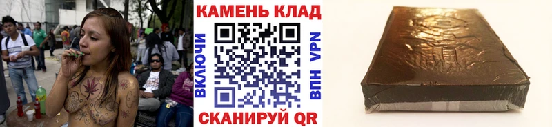 ГАШ Cannabis  ОМГ ОМГ   Буйнакск 