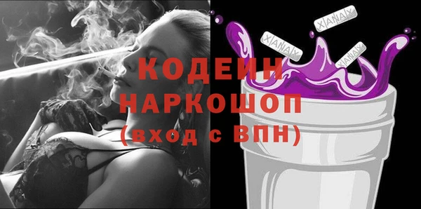 круглые Беломорск