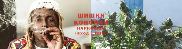 гашиш Белокуриха