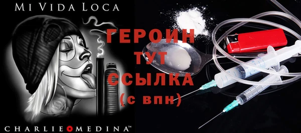 круглые Беломорск