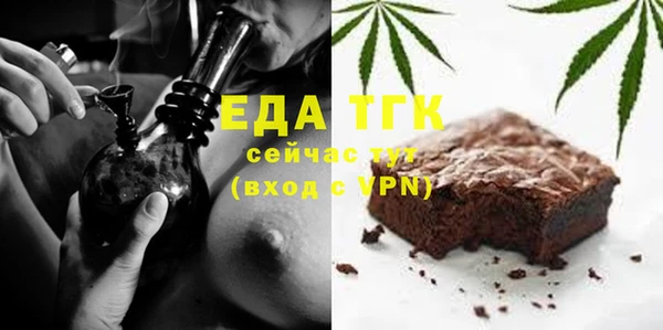 круглые Беломорск