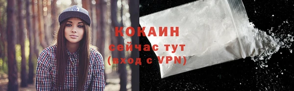 гашиш Белоозёрский