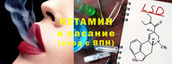 мет Балабаново