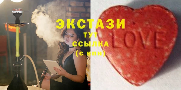гашиш Белоозёрский