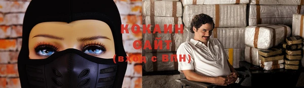 круглые Беломорск