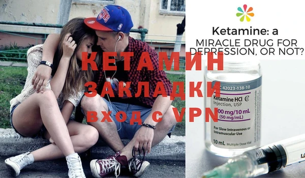 круглые Беломорск