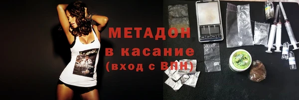 круглые Беломорск