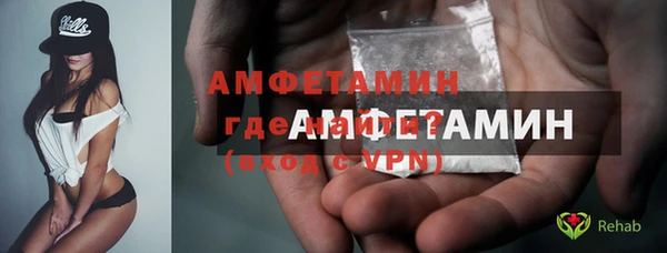 круглые Беломорск
