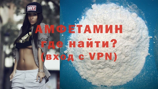 гашиш Белоозёрский