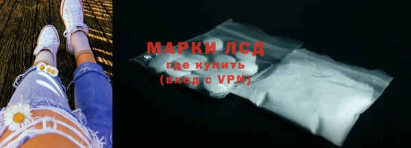 круглые Беломорск