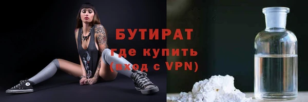 гашиш Белоозёрский