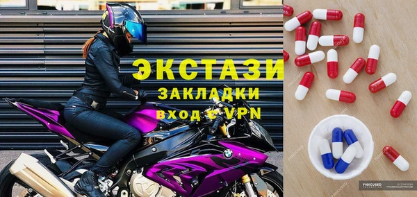 гашиш Белоозёрский