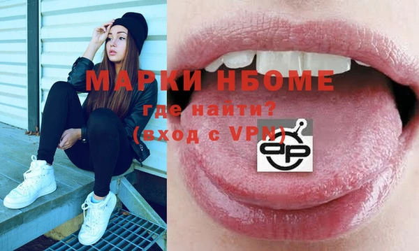 круглые Беломорск