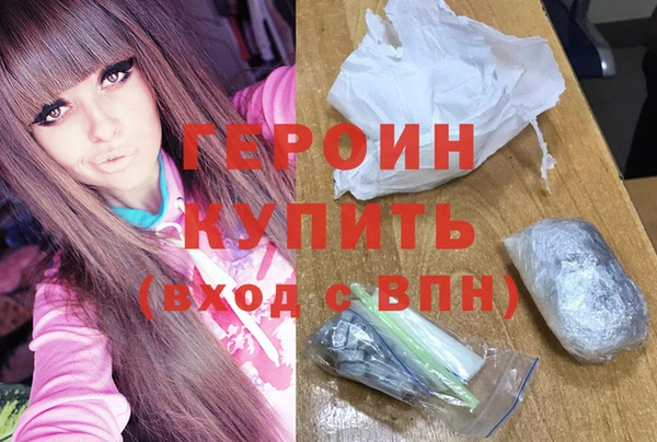 гашиш Белоозёрский