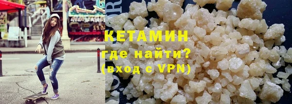 гашиш Белоозёрский