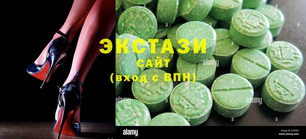 гашиш Белоозёрский
