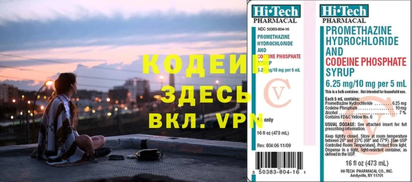 круглые Беломорск