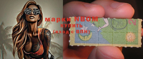 гашиш Белоозёрский