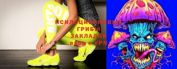 первитин Баксан
