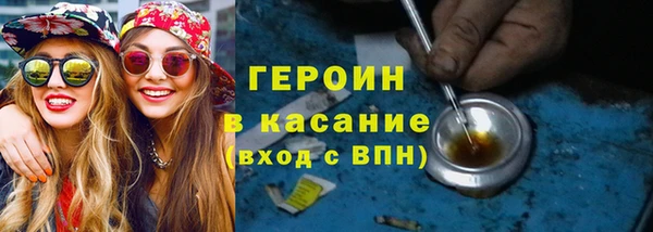 круглые Беломорск