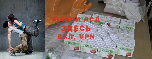 круглые Беломорск
