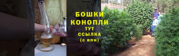 круглые Беломорск