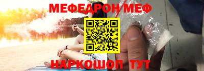 крисы Ефремов