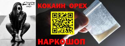 крисы Ефремов