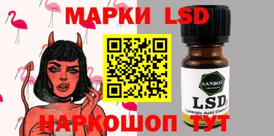 крисы Ефремов