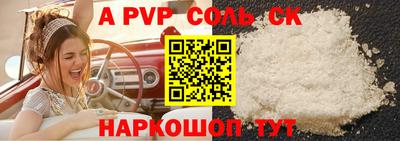 крисы Ефремов