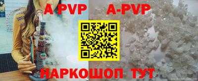 крисы Ефремов