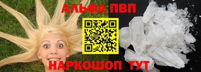 крисы Ефремов