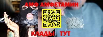 крисы Ефремов