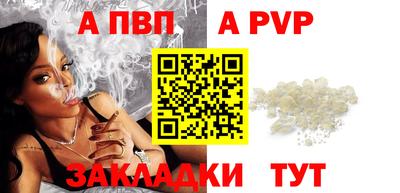 крисы Ефремов