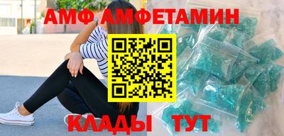 крисы Ефремов