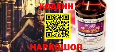 крисы Ефремов