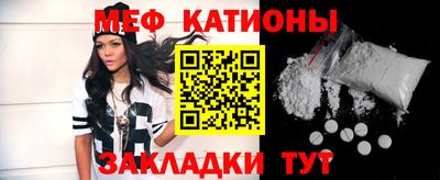 крисы Ефремов