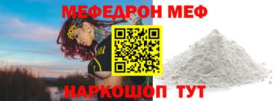крисы Ефремов