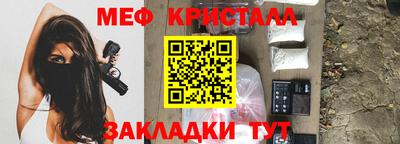 крисы Ефремов