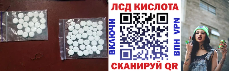 ЛСД экстази ecstasy  Буйнакск 