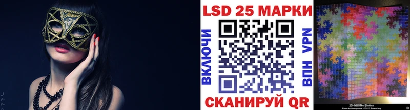 дарнет шоп Буйнакск Наркотические марки 1,8мг
