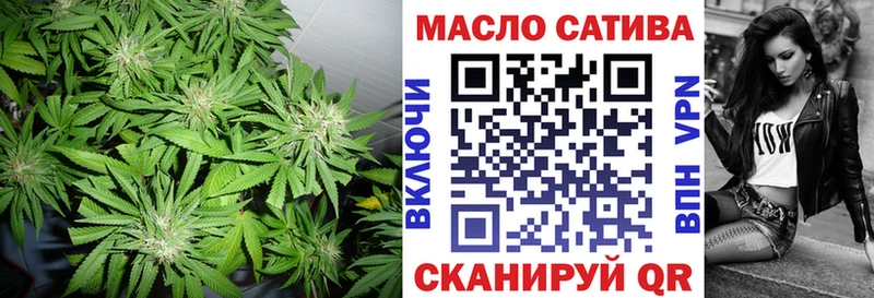 кракен сайт  Буйнакск  дарк нет состав  ТГК жижа 